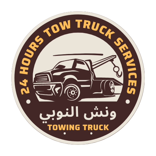 ونش انقاذ في الساحل الشمالي